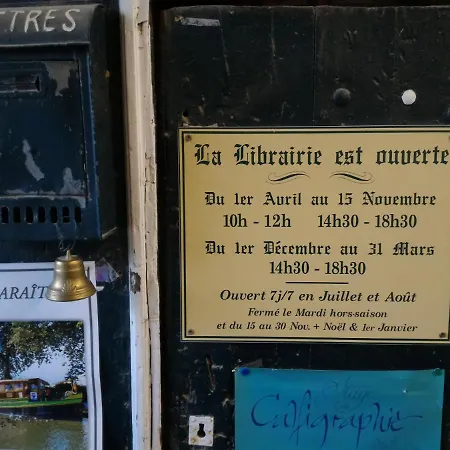 住宿加早餐酒店 Bateau Mariance 3*